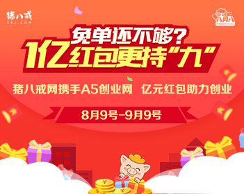 舞出我人生
